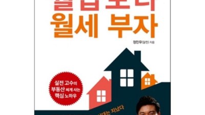 놓치면 후회! 2022년 10월 일본 잡지 부록 득템 후기 ✨